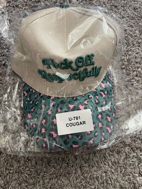 Respectfully womens Beige and Teal Leopard Baseball Cap